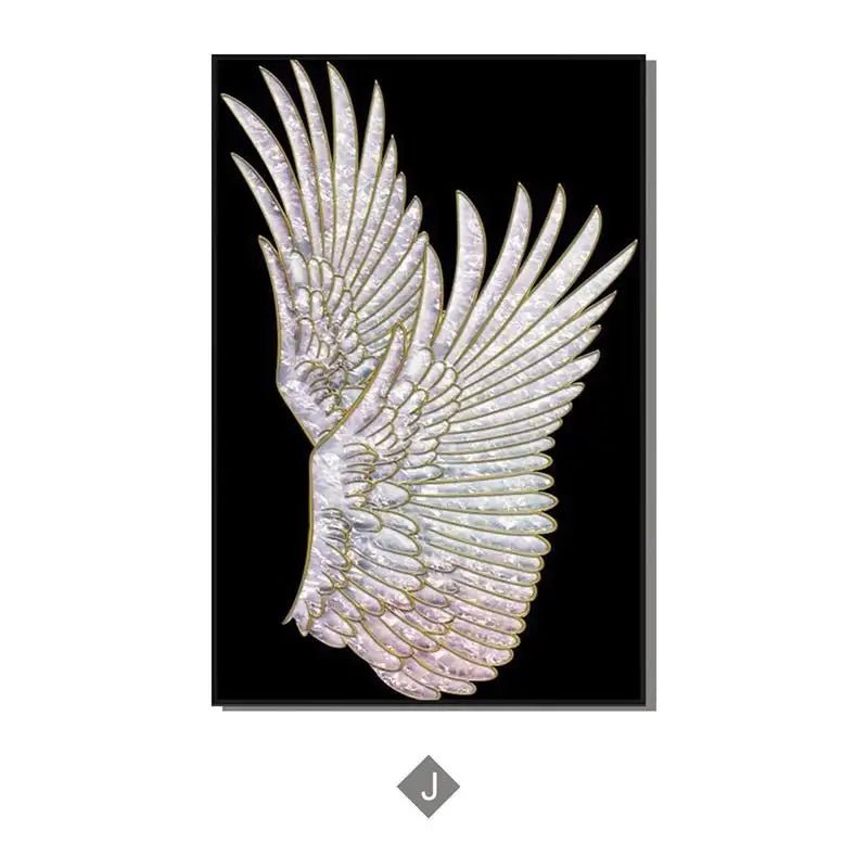 Feuilles de feuilles noires et d'or abstraites de luxe Art de la toile Affiche de plantes modernes pour la décoration murale du salon - Moon & Wall